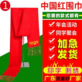 男式T恤;男Polo衫;广告衫T恤