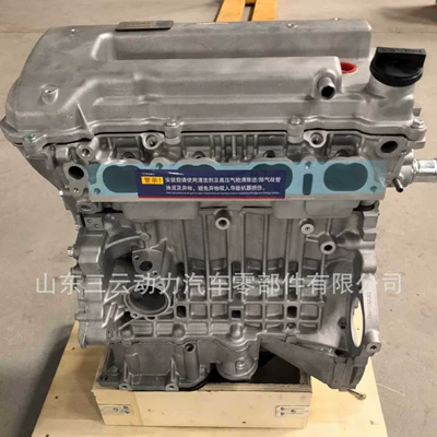 Toyota Corolla (__E12_) 1.8L Manual Glx-I 1Zz mühərriki üçün uyğundur