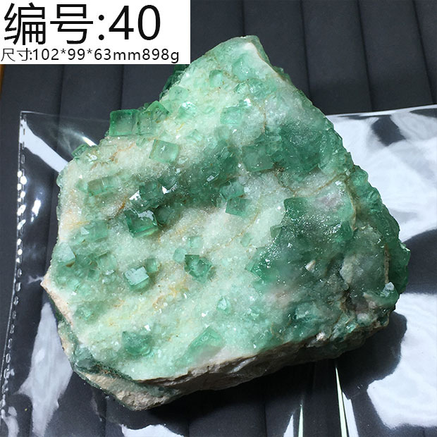 Madagascar Natural Sunlight Green Fluorite Raw Stone Specimen Color Change Green Mineral Crystal 23 sup