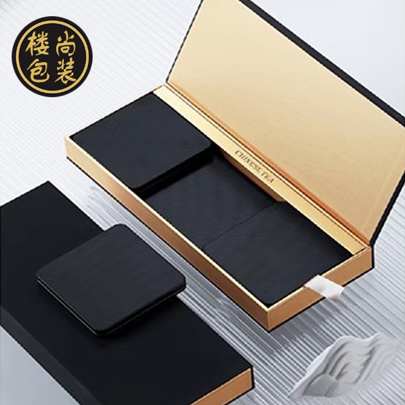 茶叶包装礼盒空盒通用饼干白茶盒 福鼎白茶普洱茶烟盒小方片6铁盒