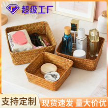 �ҾӺ��ݾ��������ռ{���پ��s�ﻯ�yƷ�ռ{�п͏dˮ�������ռ{�@