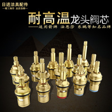 ̨^ͨyоԡԡ_PL\^©ˮSȫ