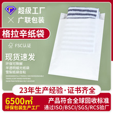 �ɽ���Ϟ�⼈�� ���޼��� ���������� ӡˢ���b���b�� �h��