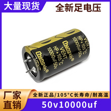50V10000UF 书lVȫLţ늽 we30X50