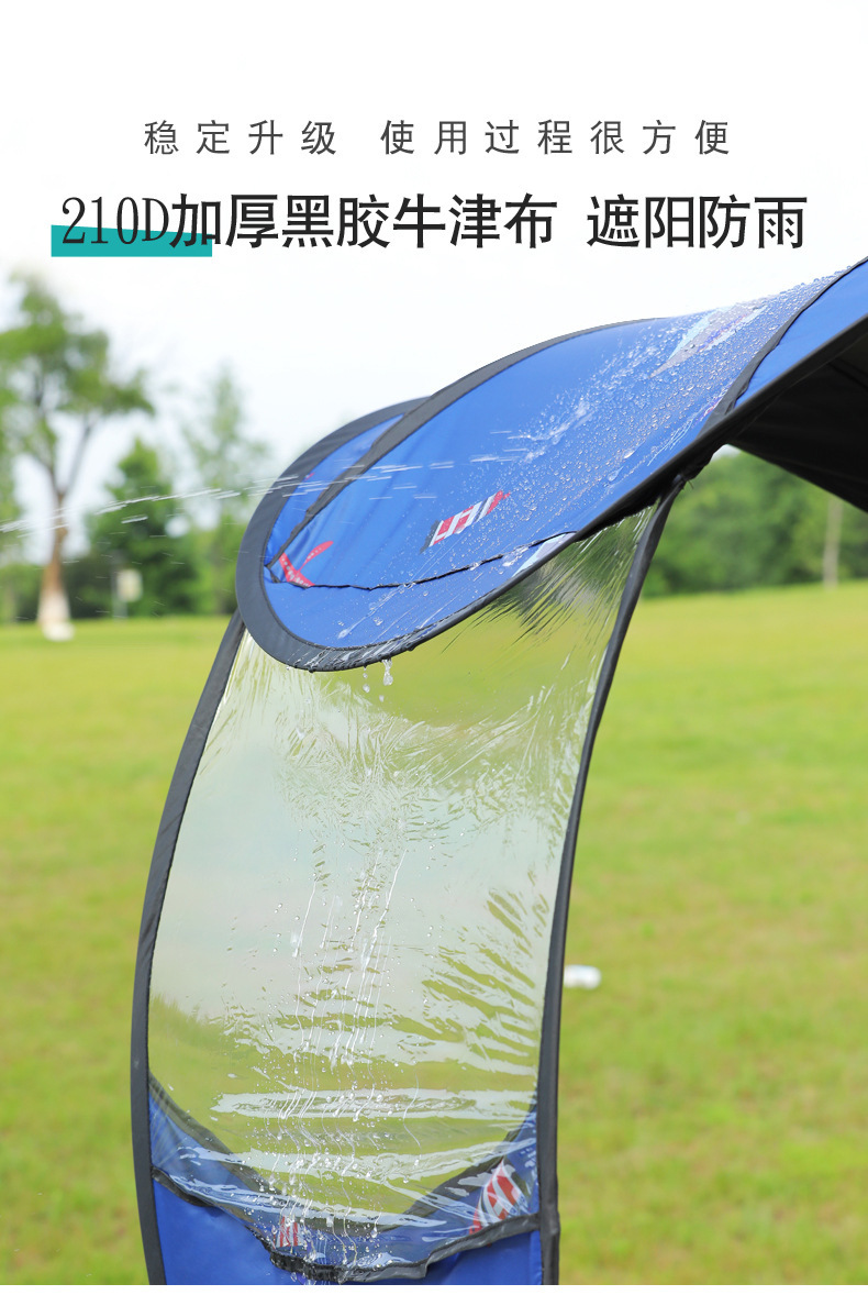 New Style Detachable Fully Retractable Folding Canopy for Electric Vehicles, Scooter Sunshade, Windproof and Rainproof