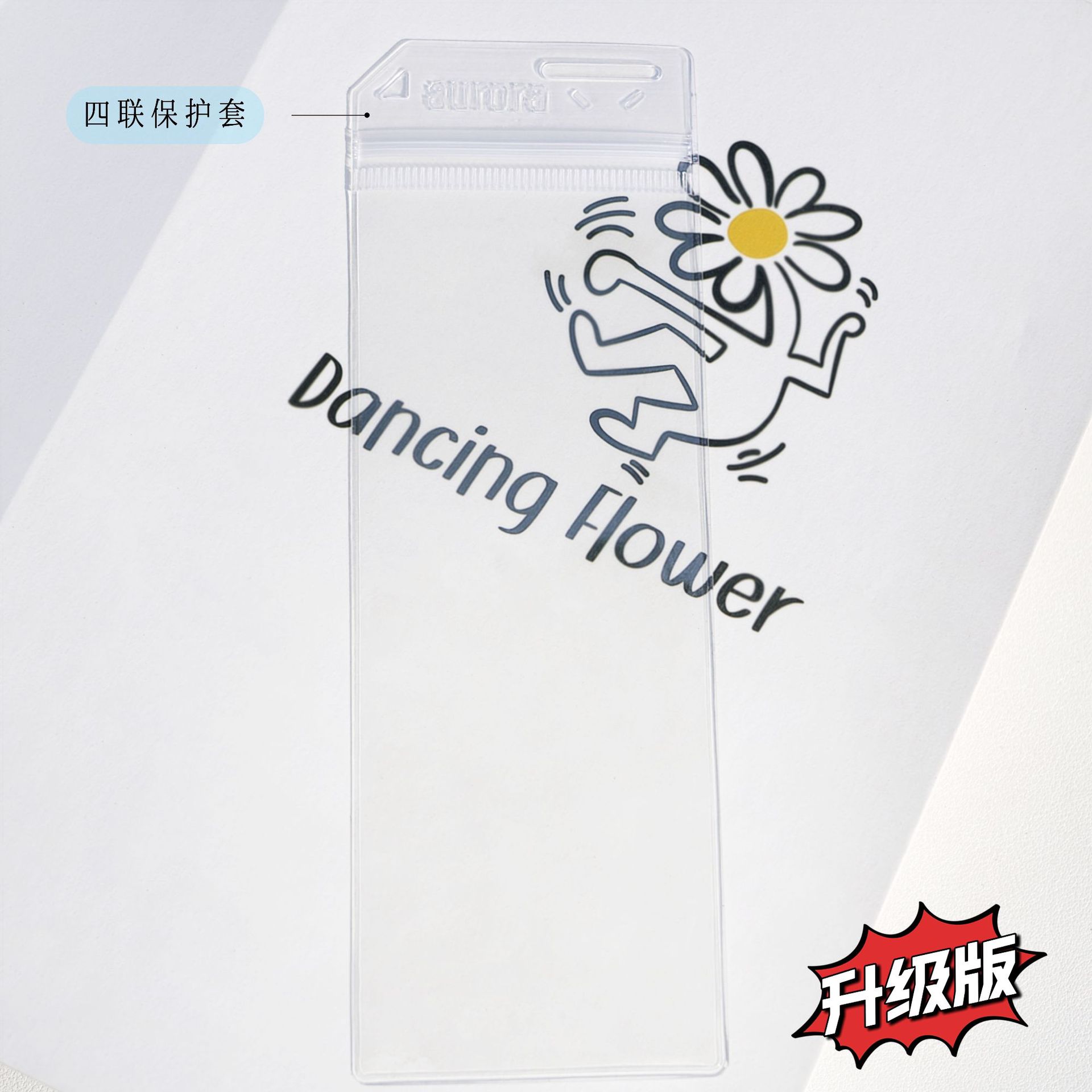 QQ图片20241228163408