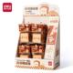 Deli Vp220/Vp221 Eraser Wipes Clean and Is Not Easy to Leave Marks. Student Writing and Correction Eraser Wholesale