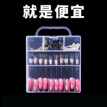 ̫�ն����b����о��M���͸�����z7+1��ˮ�[��ˮ�oӰ���c��͸�G