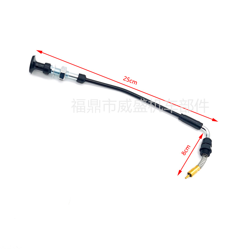 Hsr42 45 48mm Wind Resistance Door Cable Suitable for Cv40 Carburetor Harley-Davidson Xl883