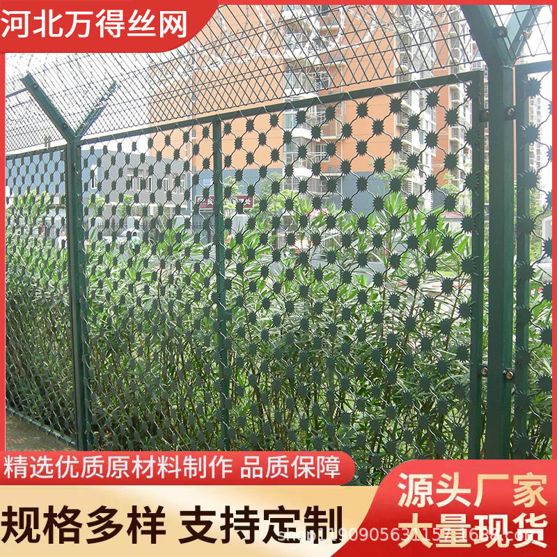 高速公路防眩网公路铁路护栏网学校车间隔离网保税区斜方菱形护栏