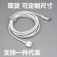 �m���O��PRO�Pӛ����늾� ���Type-C�Dmagsafe-PD���O�������