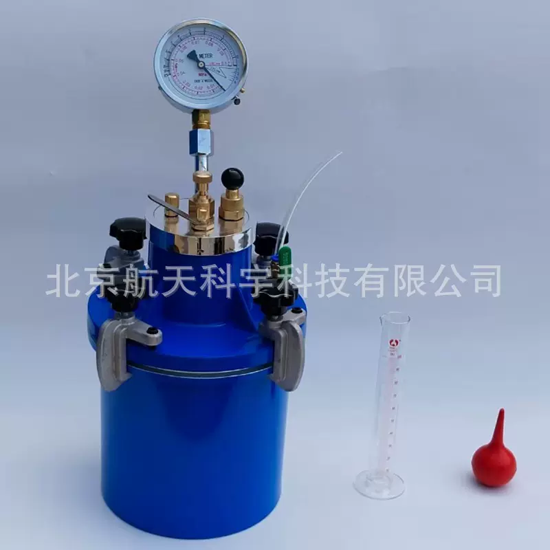 直读式混凝土含气量测定仪 CA-3混凝土含气量测定仪 砼含气量测试
