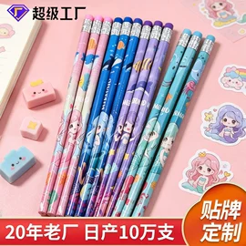 铅笔;橡皮擦;画笔