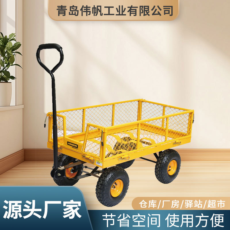 Carro de jardín de cuatro ruedas práctico de acero desmontable lateral para remolque al aire libre para herramientas de jardín pesadas