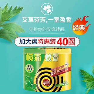 ��հ�����P����÷ǟo���҃ȷ���Ô��՜����������Һ�����