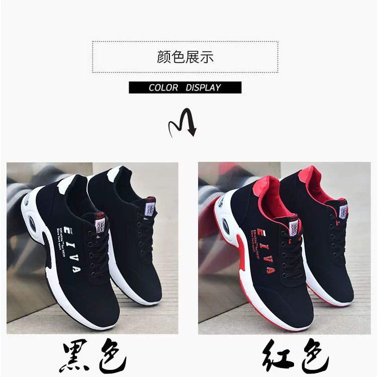 Sports shoes, work casual footwear platform, Korean style, autumn, trend of season
