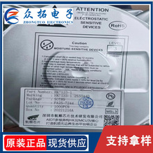 HK7150SOT89 ��˳�������ɿ���ֵ˰��Ʊ����������