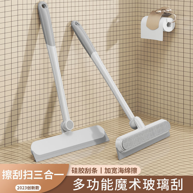 Wipe glass artifact household bathroom countertop mirror silicone wiper floor scraper cleaning tool window cleaner