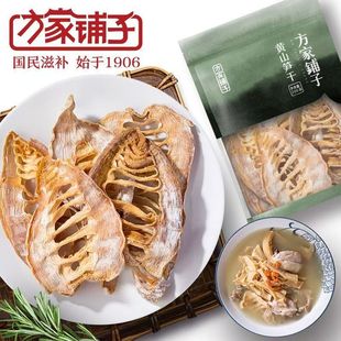 ��������ӡ��Sɽ�S��200g/���b