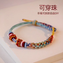 ƷֹһYKɴD\龎KDIYtKŮ