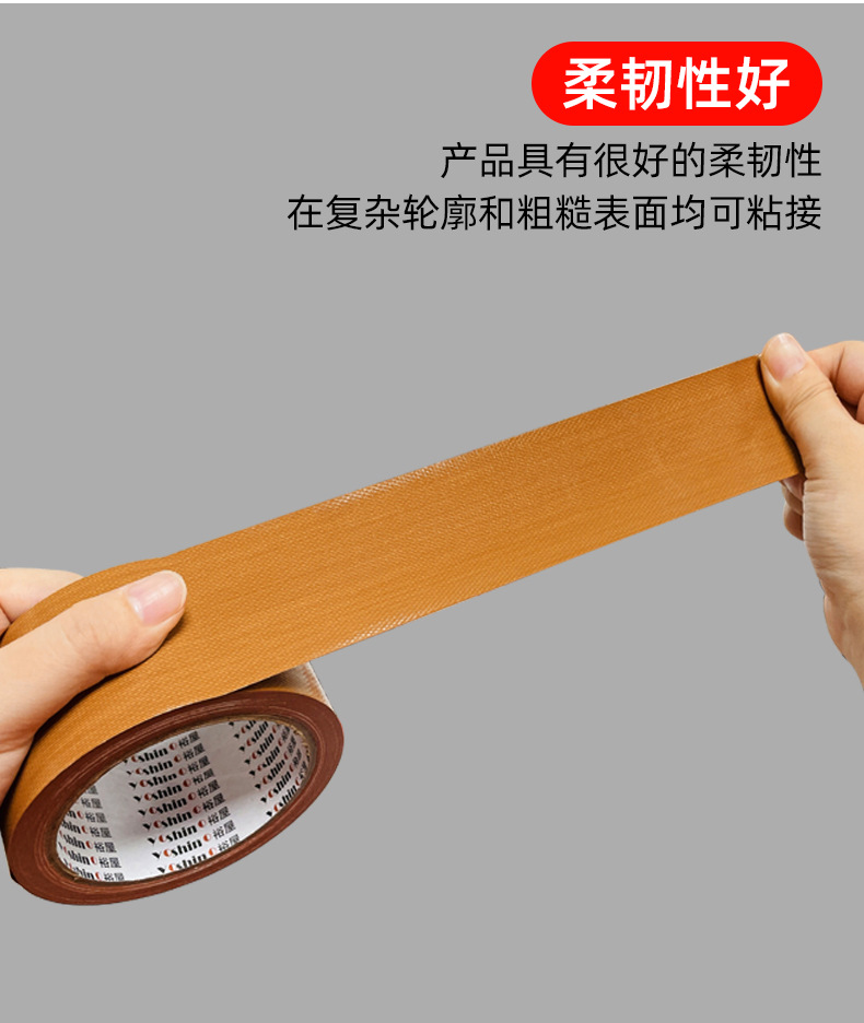 详情页_08.jpg