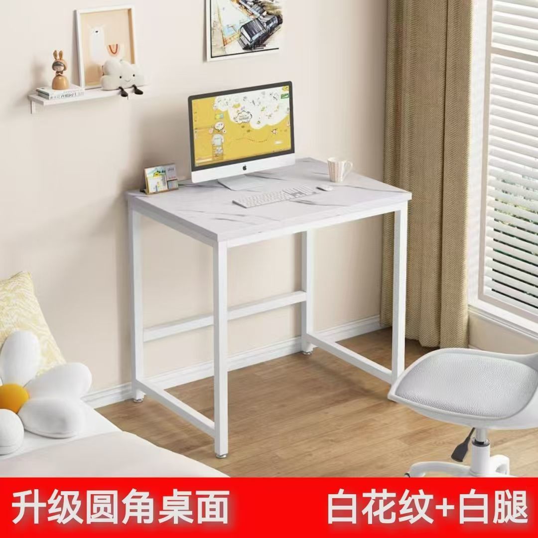 Simple Small Table Against the Wall Single-Layer Storage Rack Rental House Desktop Home Computer Table Office Student Desk