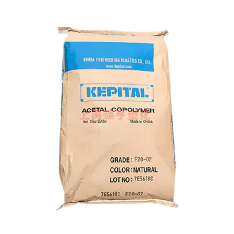 POM 南通宝泰菱 F20-02 耐磨 注塑 家用电器 电子电器 汽车部件