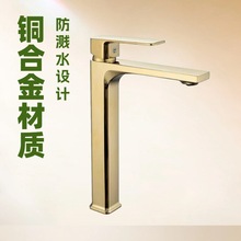 �������̨�����^ȫ�~�l���gϴĘ������ԡ��ˮ���^�Ӹ߼Ӹ��OӋ