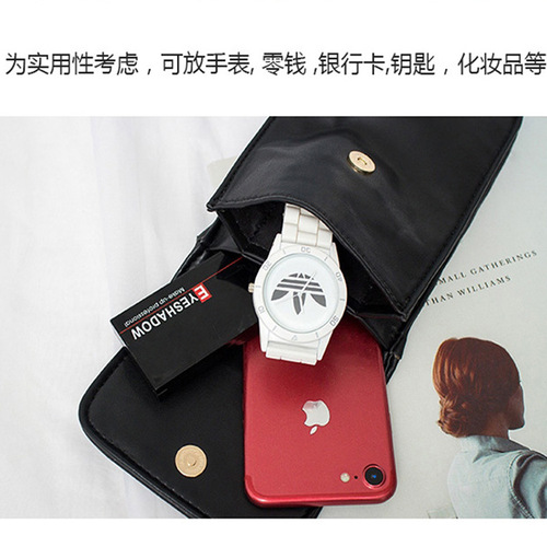 Mini bag Ma Yili's same style mobile phone bag for women shoulder crossbody Internet celebrity black diamond chain bag for women