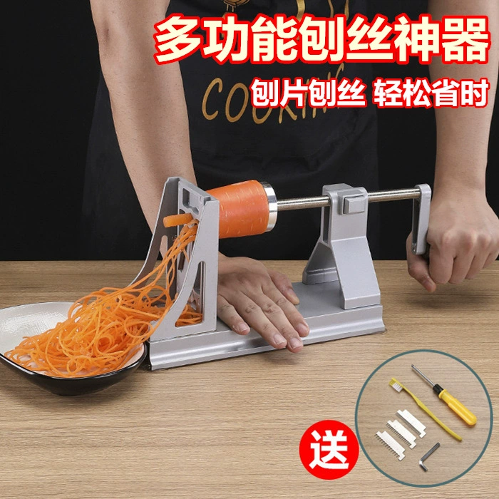 Алюминиевый сплав Тёрка Модернизированная версия многофункциональной овощной резки Японский стиль ручной тряски редьки Тёрка картофеля для коммерческого использования