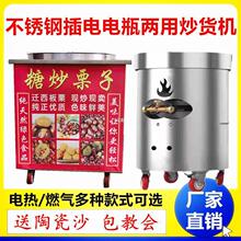 ö๦ȫԄʽ؛C늟ȼСͳӻǳC