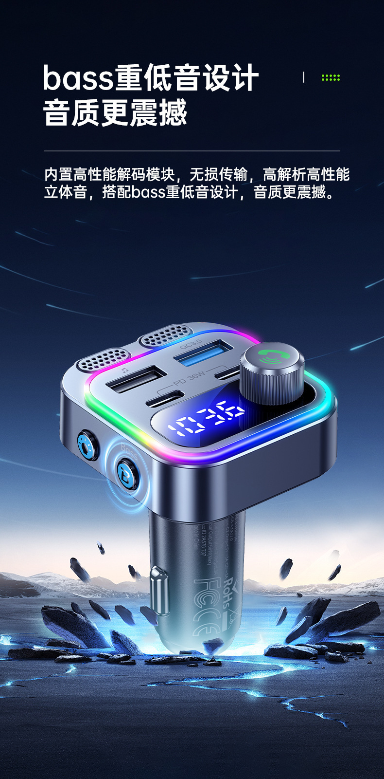 New T37 Car Mp3 Player with Dual Type-C Ports, Pd36W Fast Charging, Bluetooth Fm Transmitter, Car Mp3