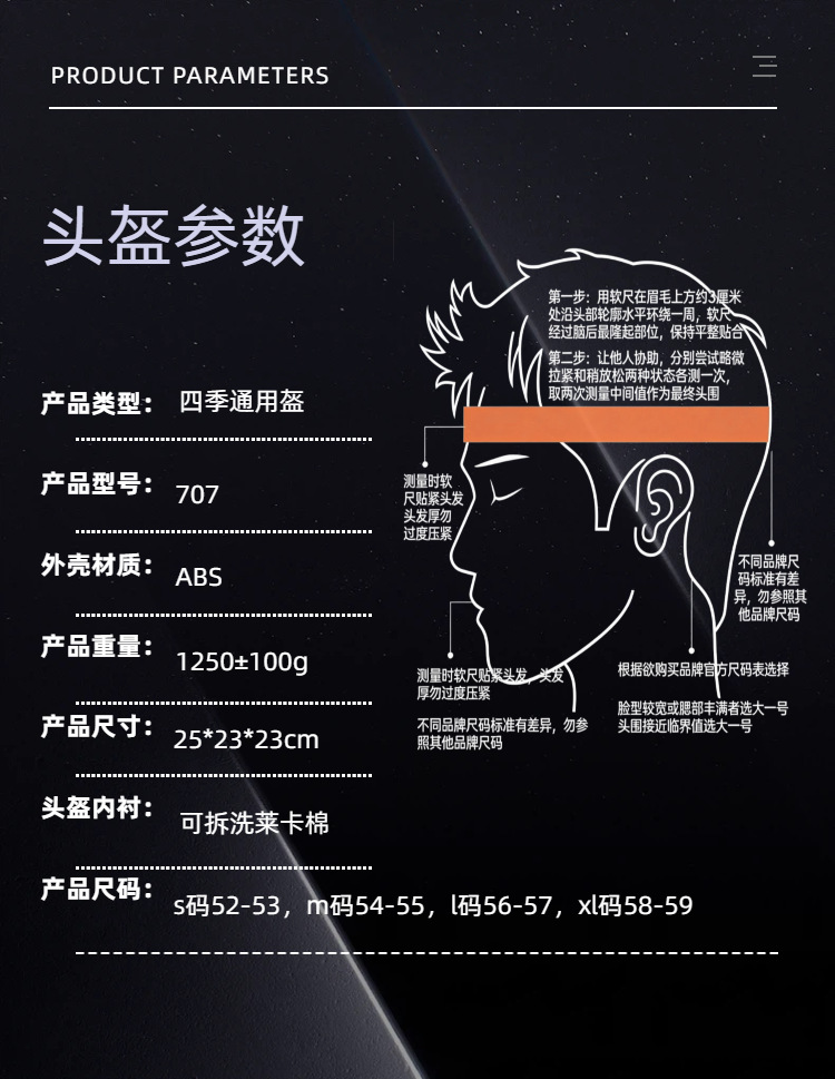 3C Certified Electric Vehicle Helmet for Men and Women, Universal for All Seasons, Winter Warm Battery Motorcycle Half Helmet