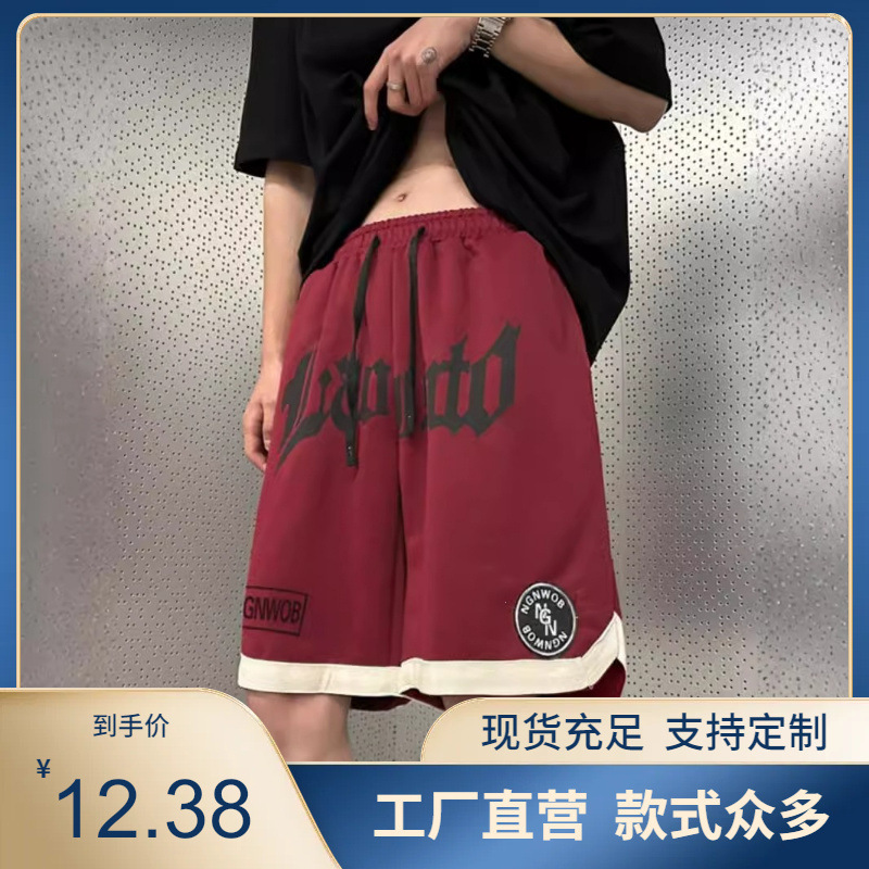 American hip-hop basketball shorts for men, summer large size trendy brand, Hong Kong style, loose casual sports shorts, one-piece drop shipping American hip-hop basketball shorts for men, summer large size trendy brand, Hong Kong style, loose casual sports shorts, one-piece drop shipping
