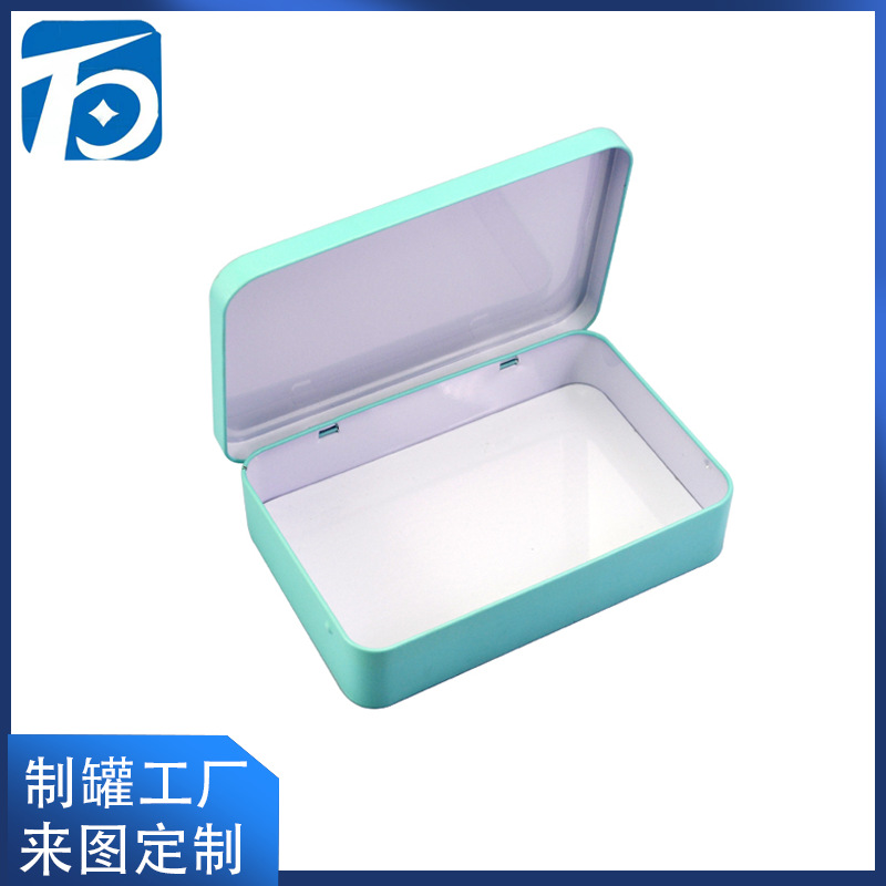 翻盖长方形马口铁盒定 制 化妆品工艺礼品包装盒 食品级金属盒子
