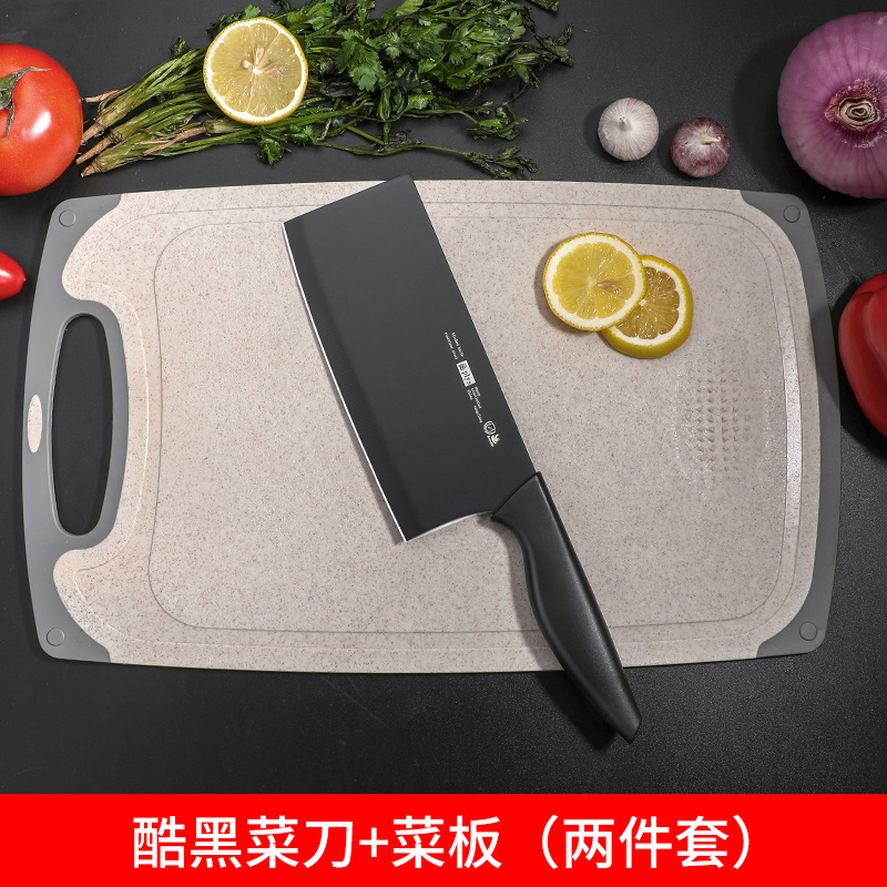 Cuchillo de cocina de corte de cocina doméstico cuchillo de cocina 2 - en - 1 cuchillo de cocina ultra rápido y agudo conjunto de utensilios de cocina de corte