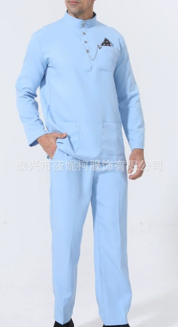(Cross-border trading), fashionable set, from Malaysia