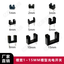 ���͹���_�P,1-15mm�۾�����ʽ����_�P