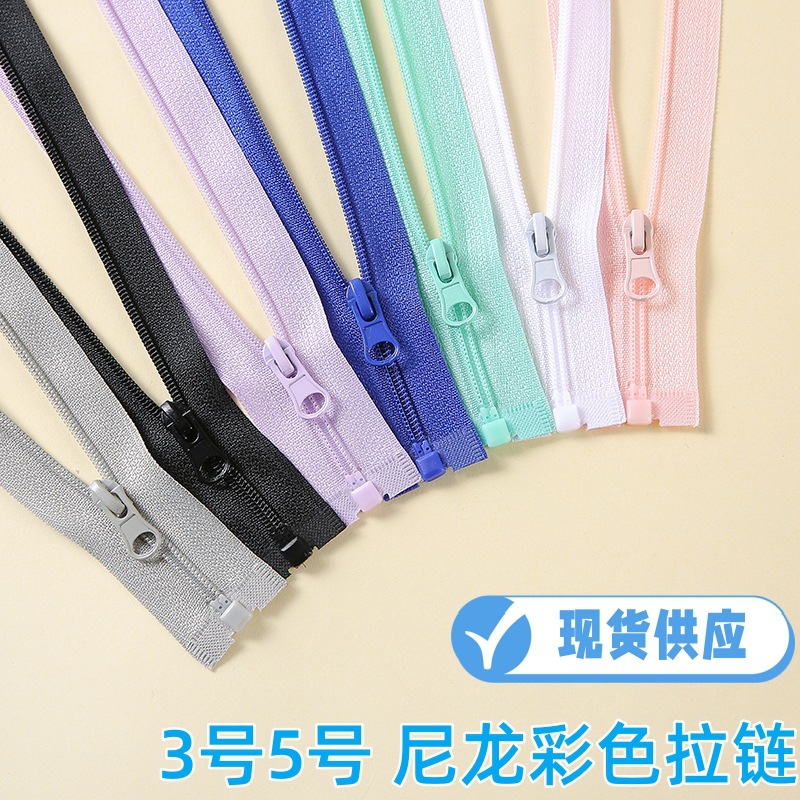 No. 3 Nylon Straight Tooth Zipper, Self-Locking Zipper Puller, Special Zipper for Clothing, Sun Protection Clothing and Jacket, Multiple Sizes in Stock