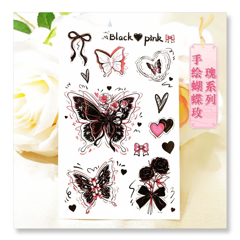 Cross Border Original Butterfly Rose Cat's Secret Tattoo Sticker Waterproof Party Party Gift Fun Face Sticker