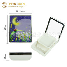 �ߙn�����p�ӷۺЎ��ۓ��a�y�з�����t�պвʊy���ķۺз��b��