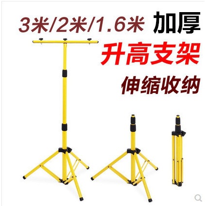 厂家直销LED防水投光灯 超亮野营户外作业灯 伸缩支架施工应急灯