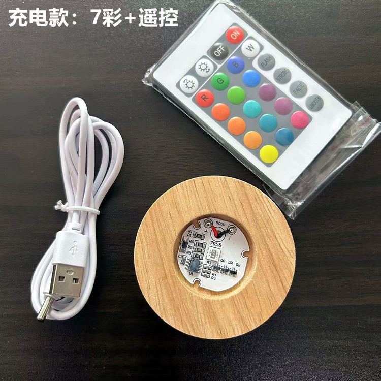 円形水晶発光木台座実木LED小夜灯香薫夜灯プレゼント置物|undefined