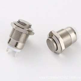 厂家供应 12mm 金属按钮开关 高头无灯复位点动开关 量大优先