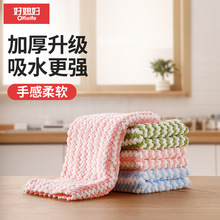 ��ϱ�D�Ӻ��坍Ĩ�����ÏN��ϴ�벼��ˮ���ۺ������Ӽ҄հٝ���