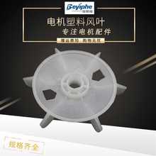 ?����늙C�L�~�pֵ늙Cɢ��Ƭ�R�_�����L��̨ʽ�o����YLYC������