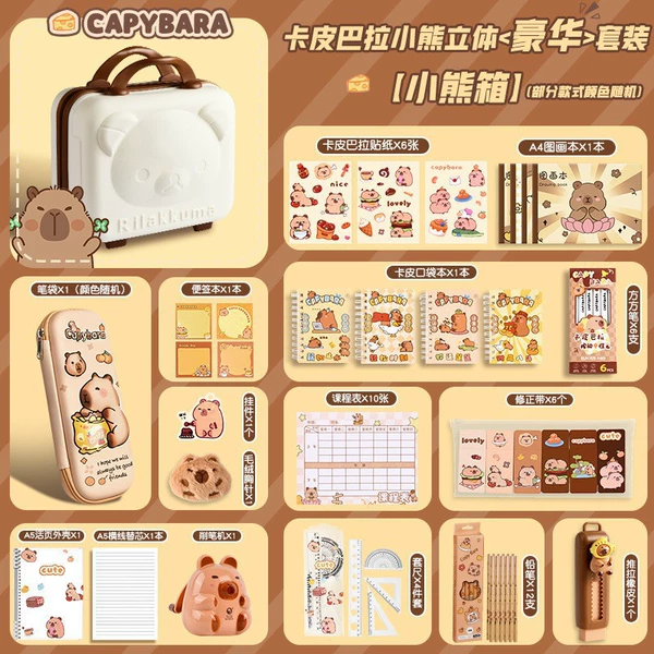 Stationery, handheld set, with little bears