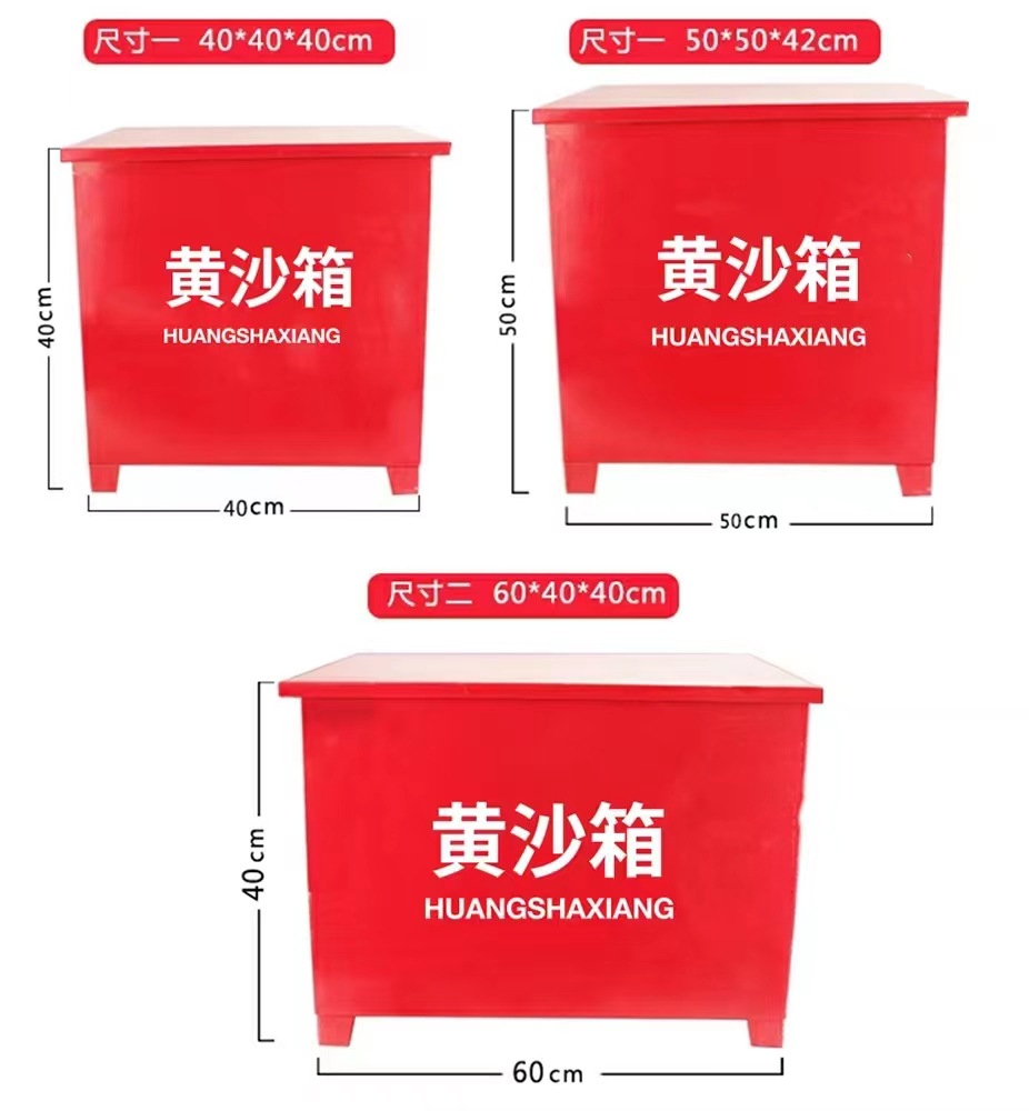 详情图