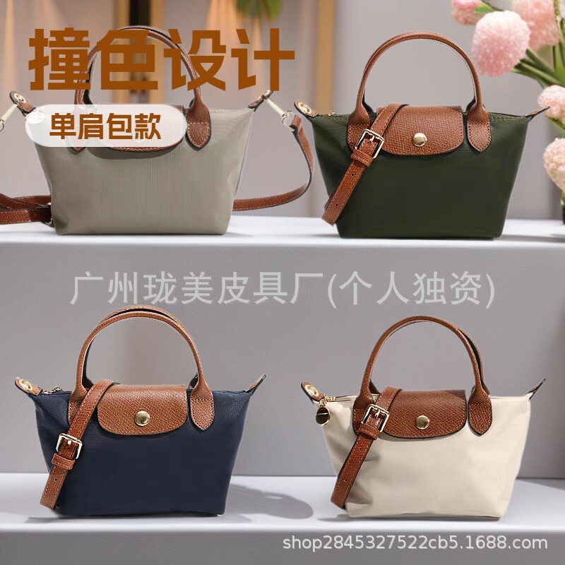 French Dragon Embellished Mini Dumpling Bag, Mini Crossbody Shoulder Bag for Women, No-Punch Strap, Versatile Phone Bag, Crossbody Bag