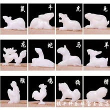 ����������������ʯ�[��ʮ����Ф�[�� ��ˇ�YƷ�ߙn�k���̄����l